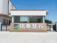 空间虽小，价值不低 从韩村河小面积土地出租说起