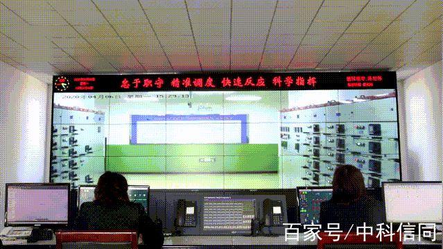 中科信同智能巡检机器人亮相山能枣矿三河口洗煤厂